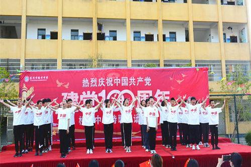 满级师妹在线吃瓜免费,免费在线狂欢，揭秘校园风云  第2张